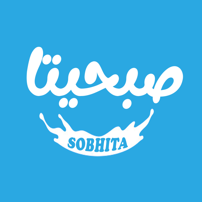 صبحیتا